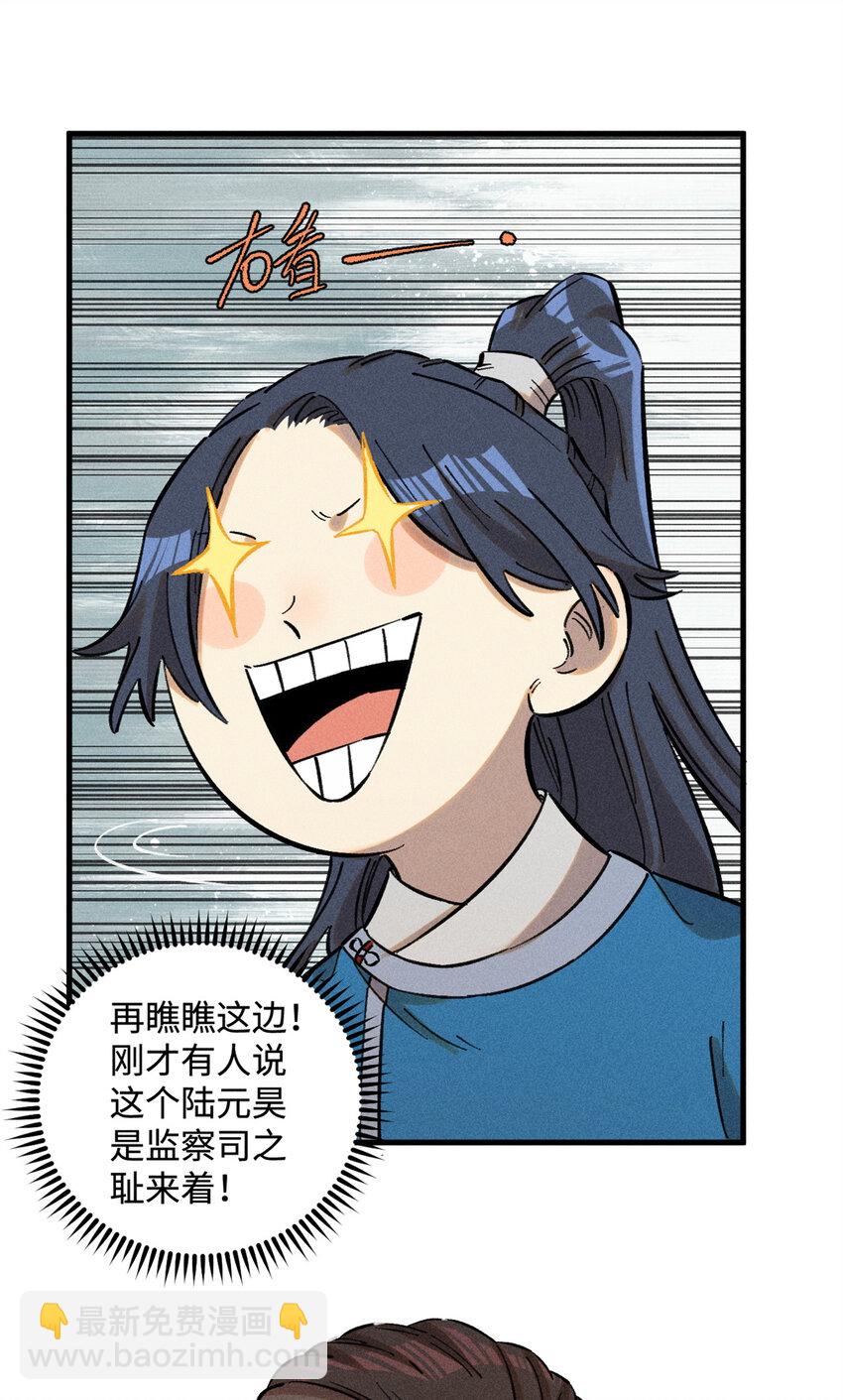 29.jpg