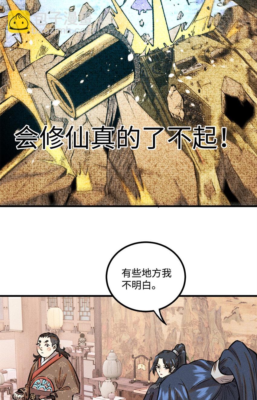 23.jpg