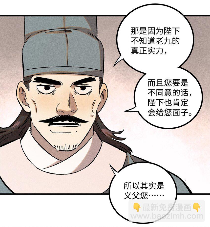 23.jpg