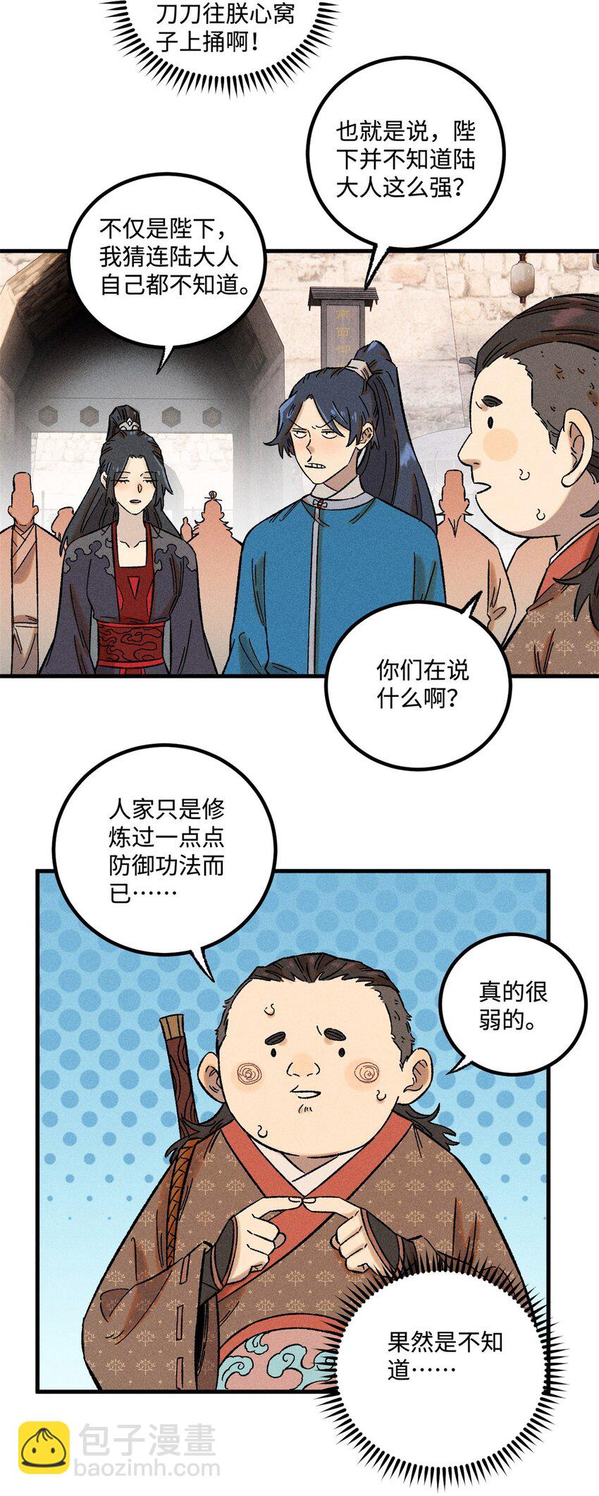 17.jpg