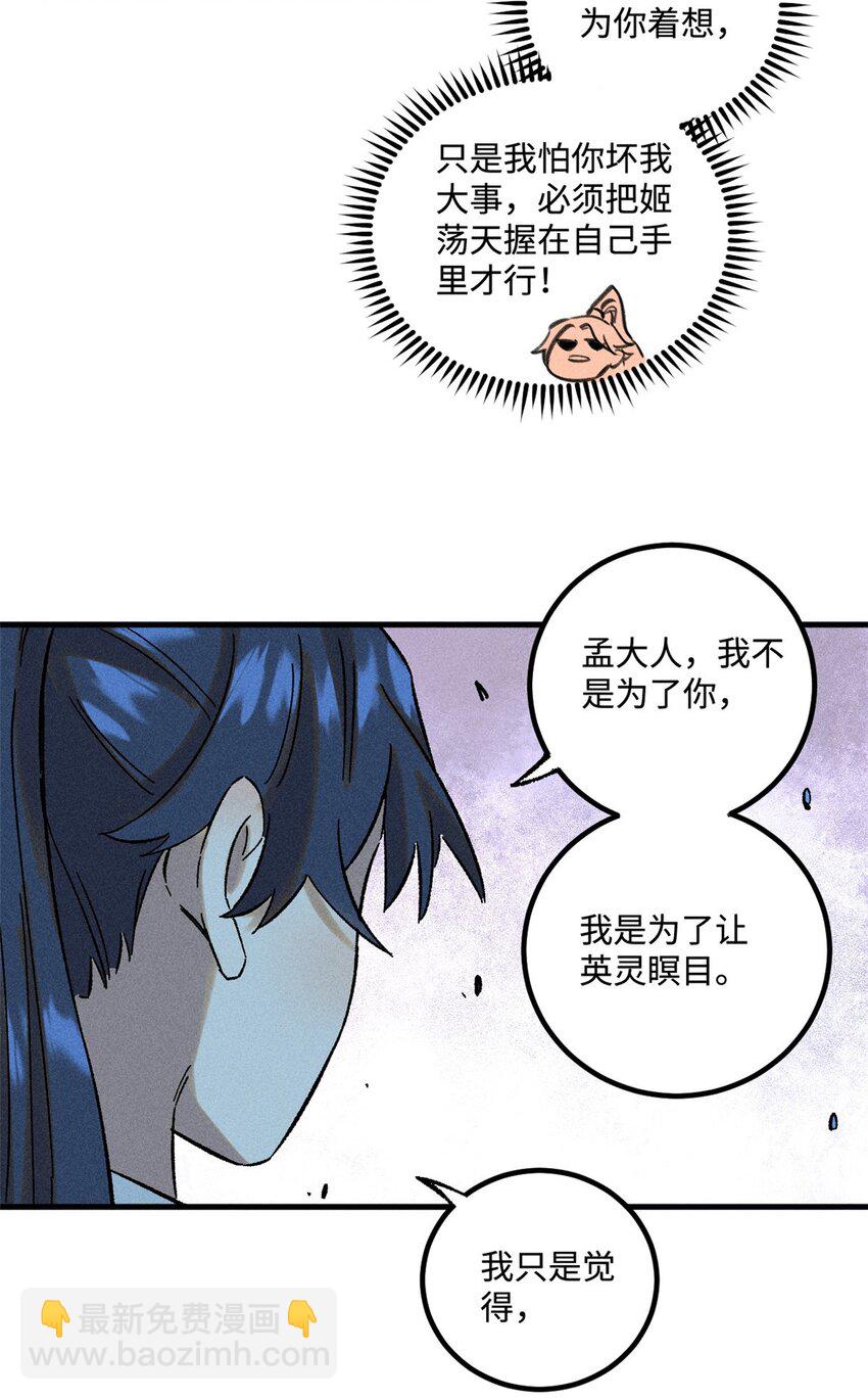 44.jpg