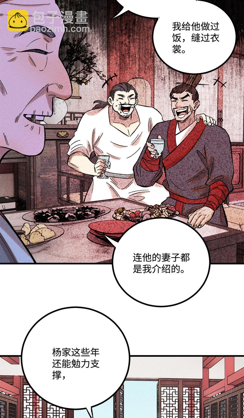 24.jpg
