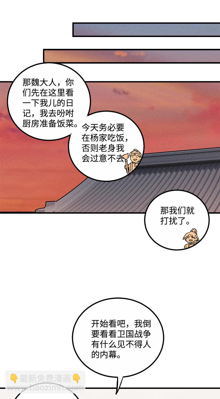 39.jpg