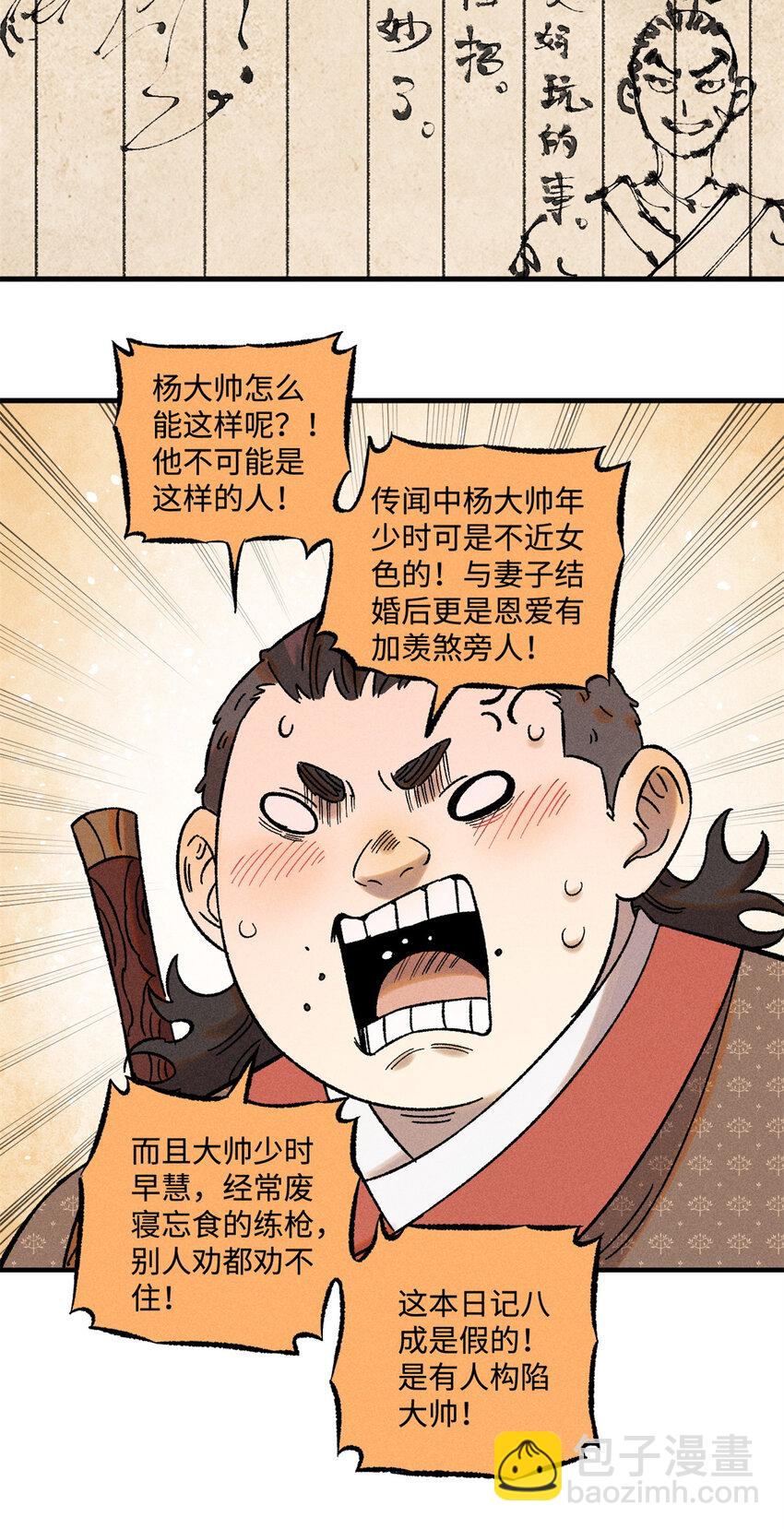 10.jpg