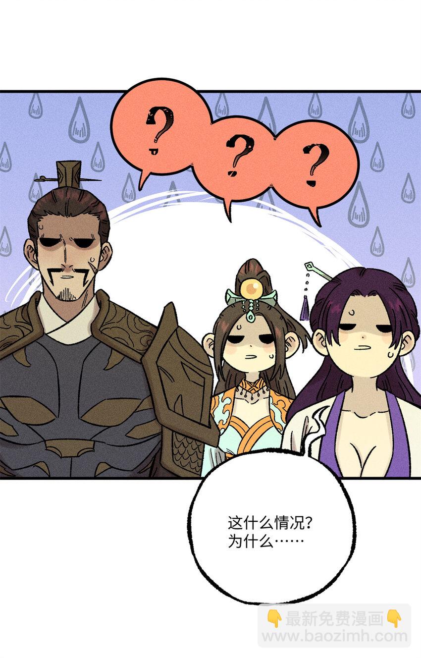 38.jpg