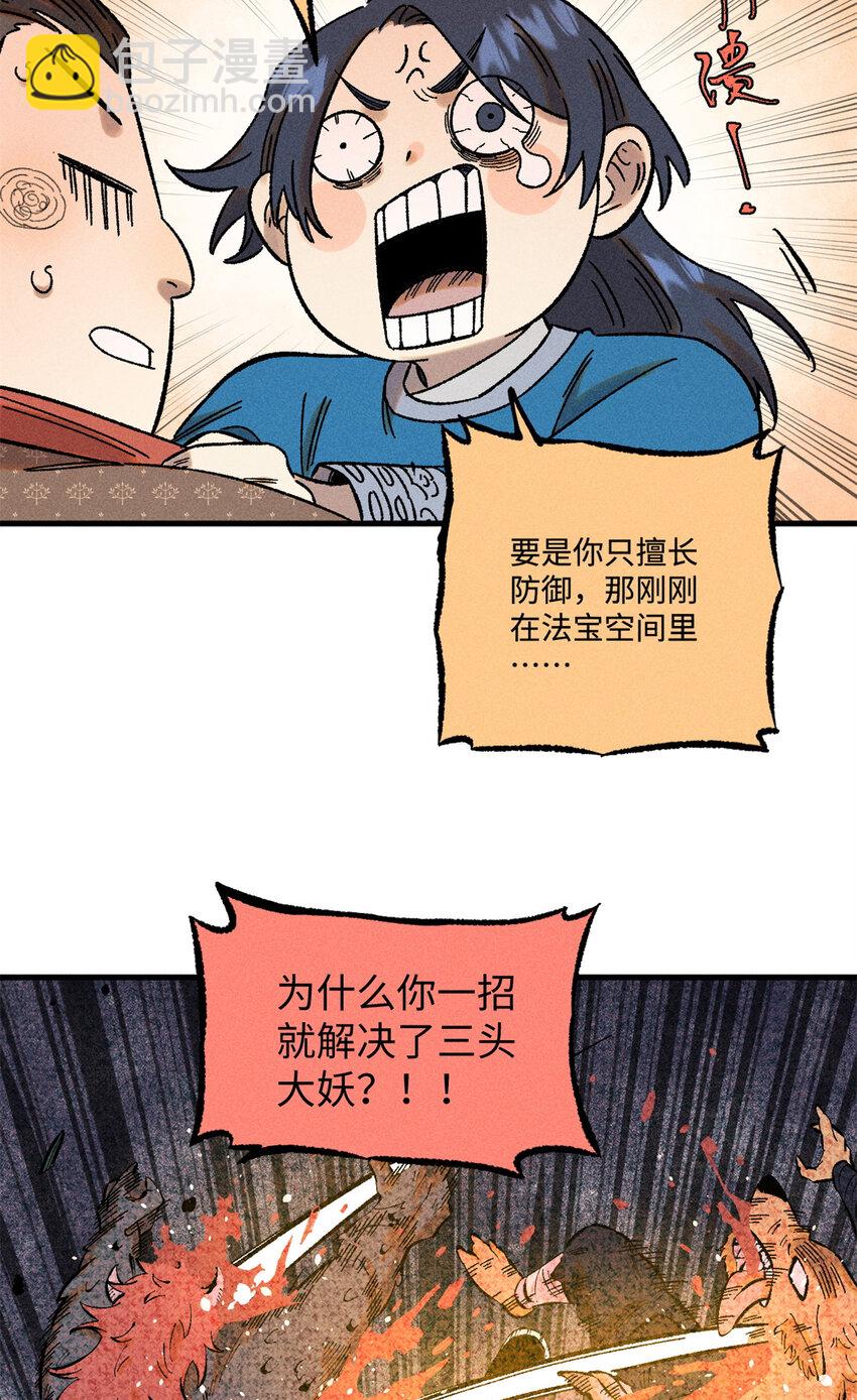42.jpg