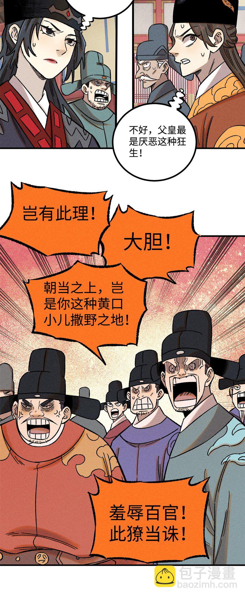 25.jpg