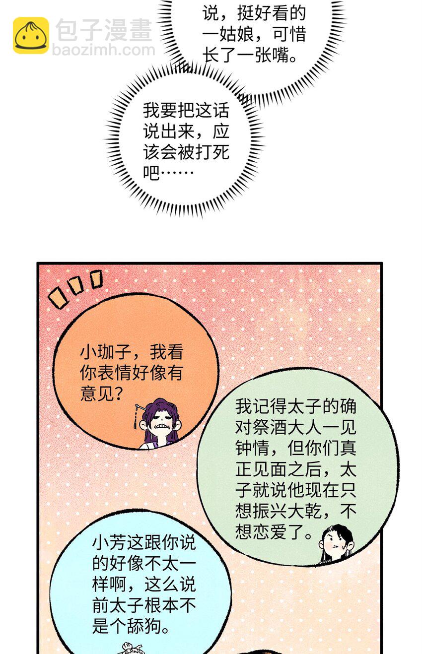 14.jpg