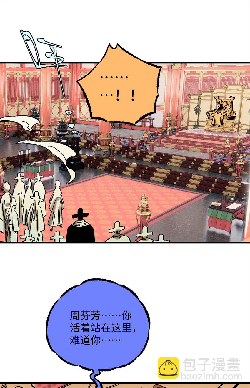 38.jpg