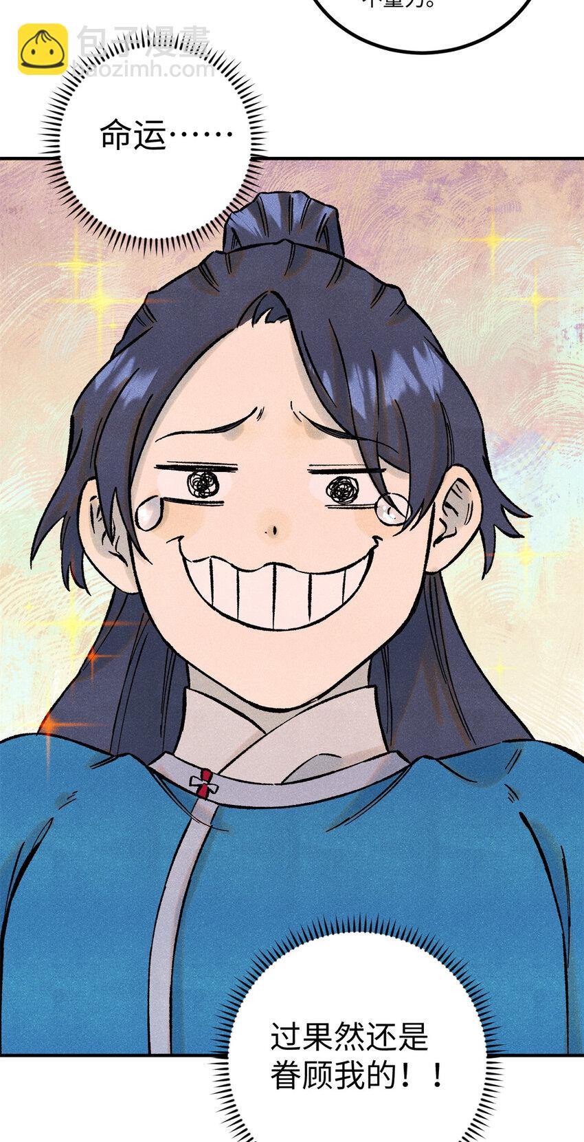 44.jpg