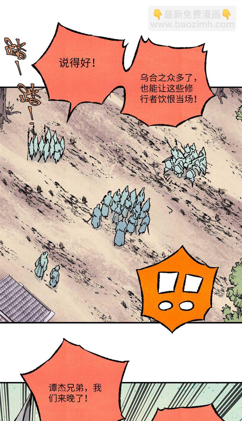38.jpg