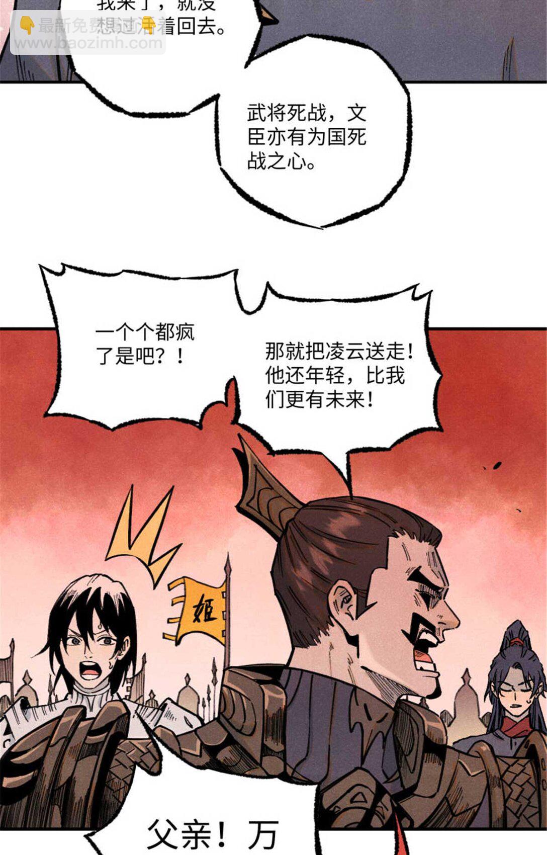 36.jpg