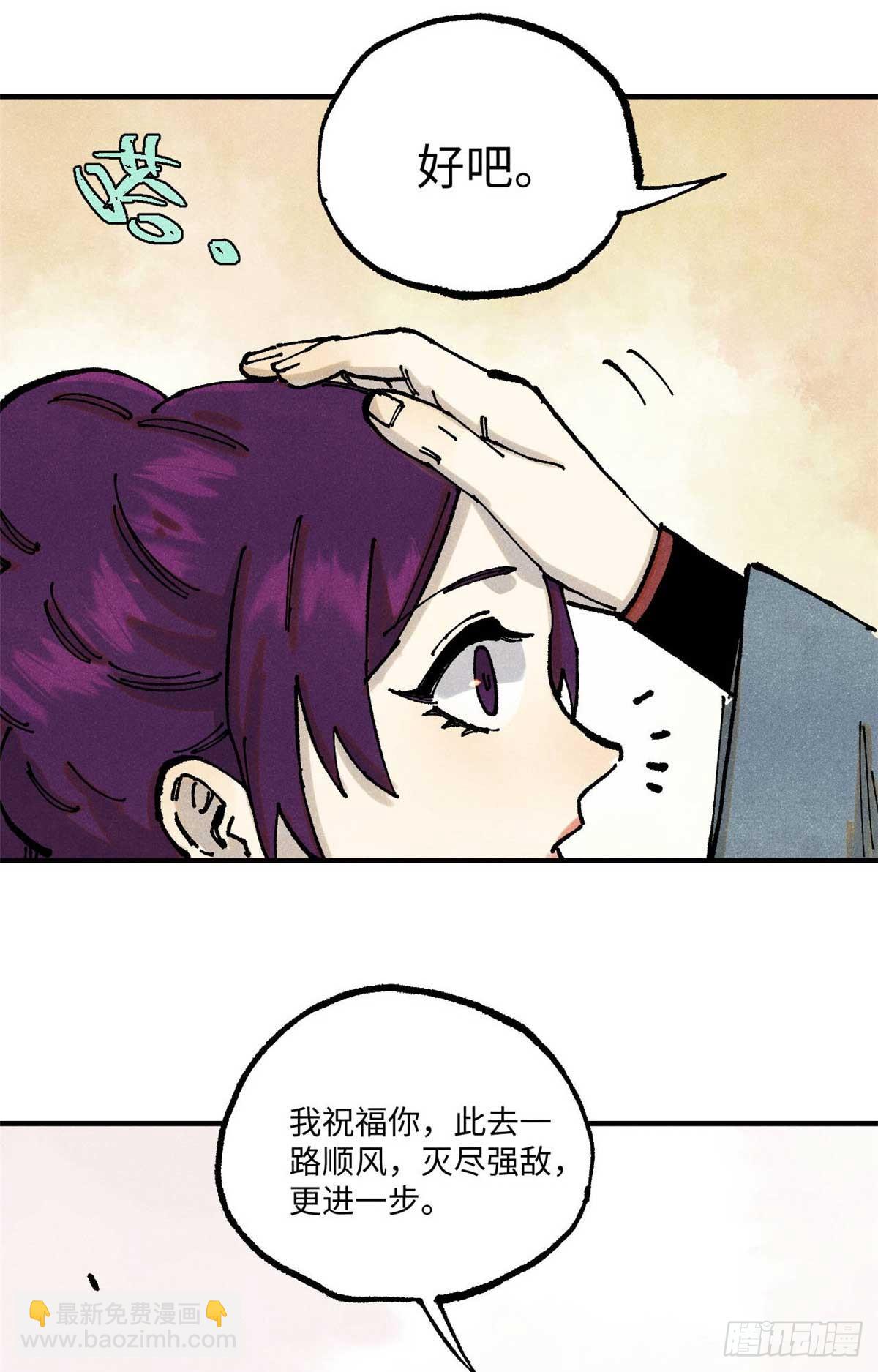 43.jpg