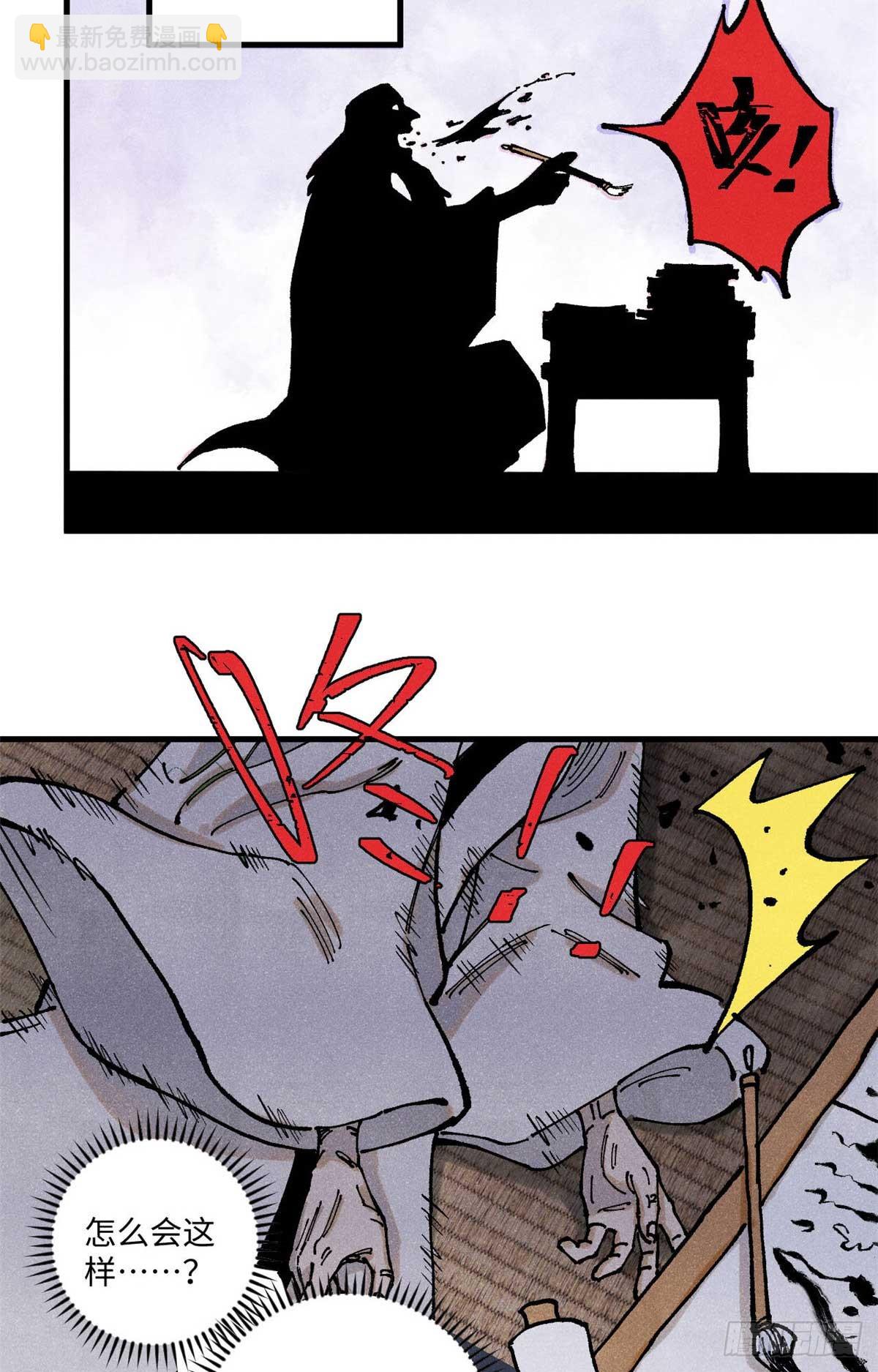 48.jpg