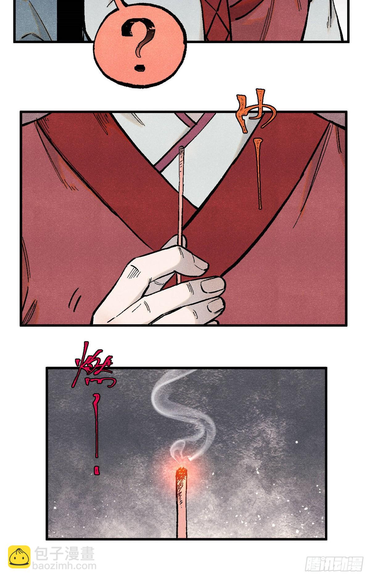 19.jpg