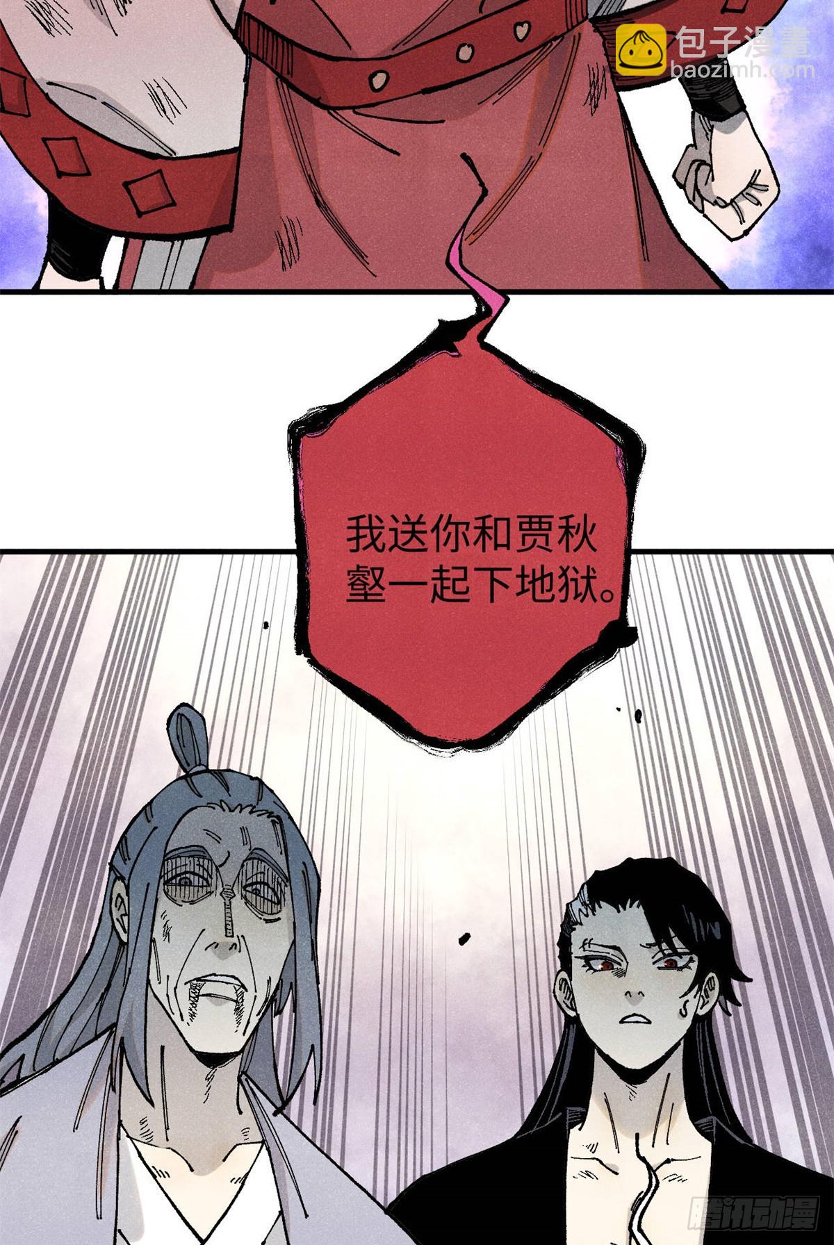 39.jpg