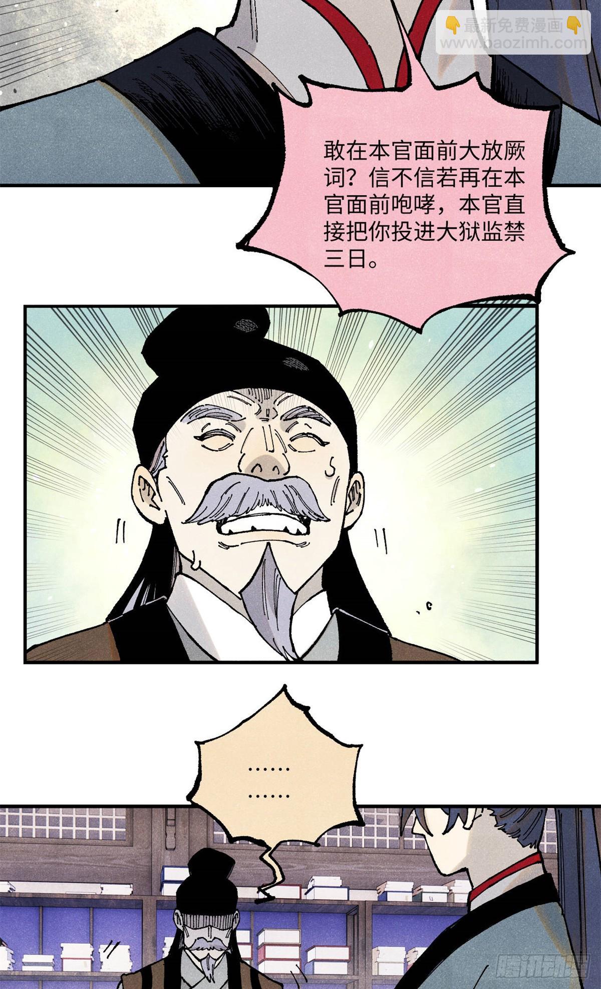 42.jpg