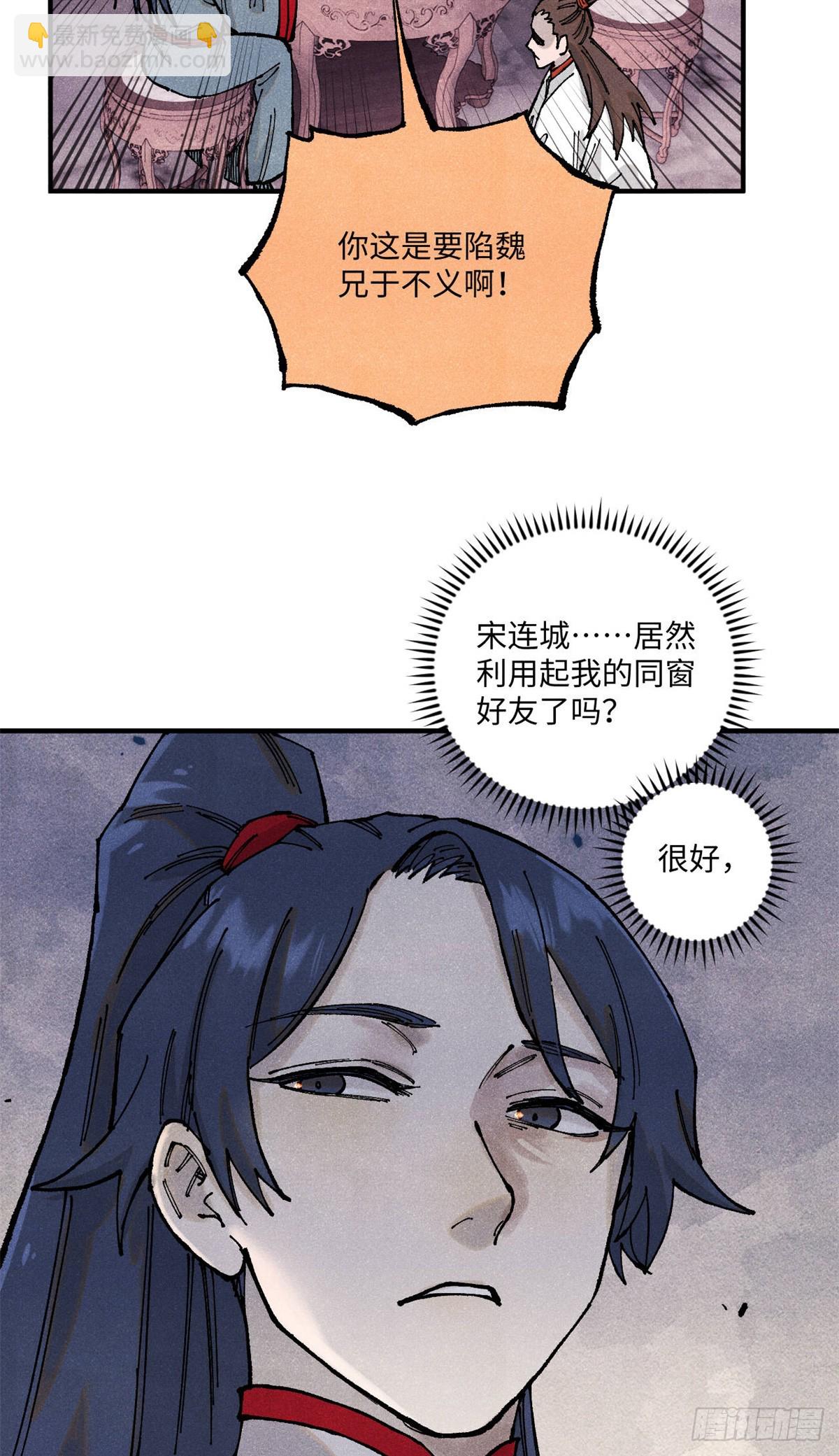49.jpg