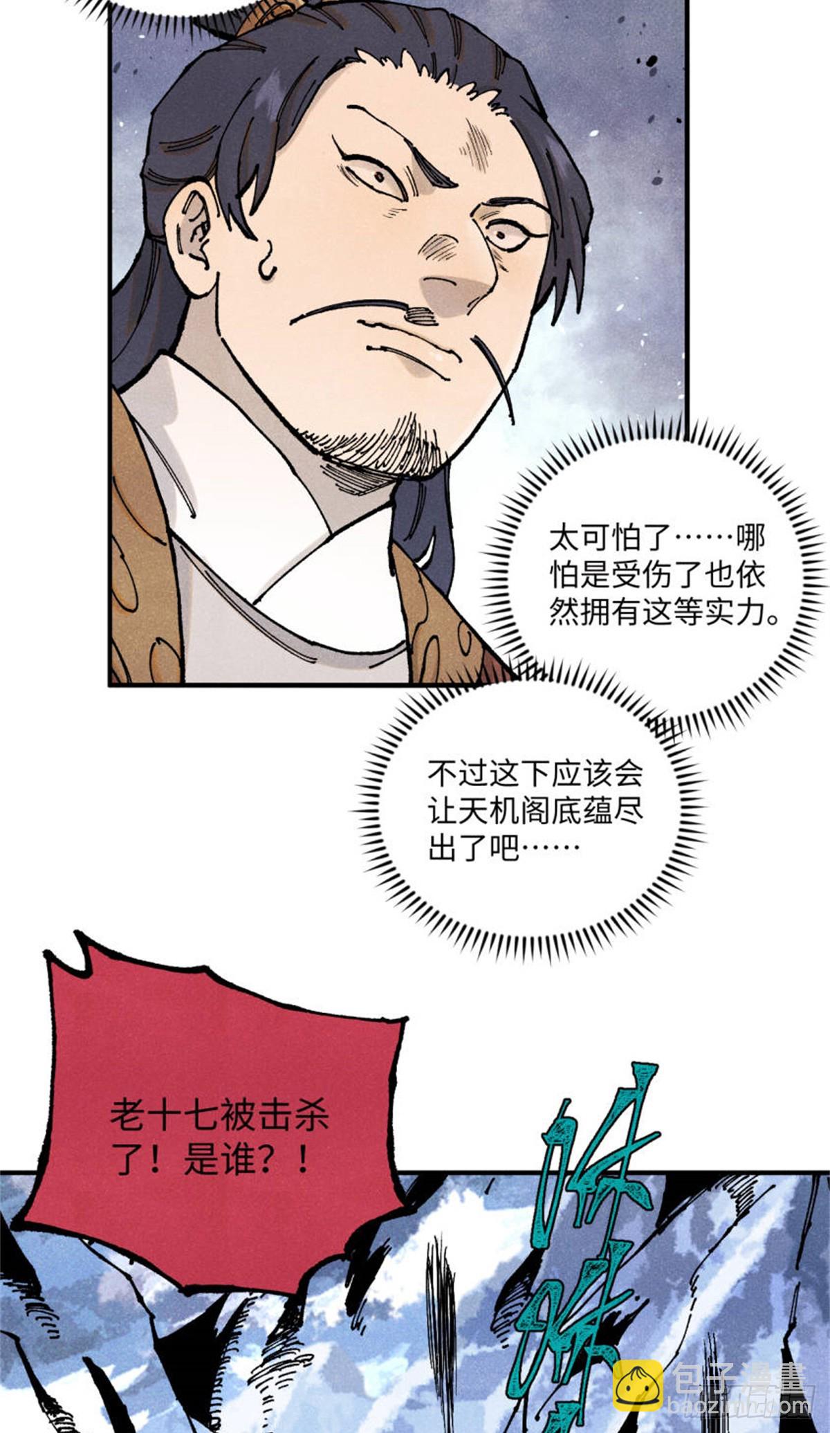24.jpg