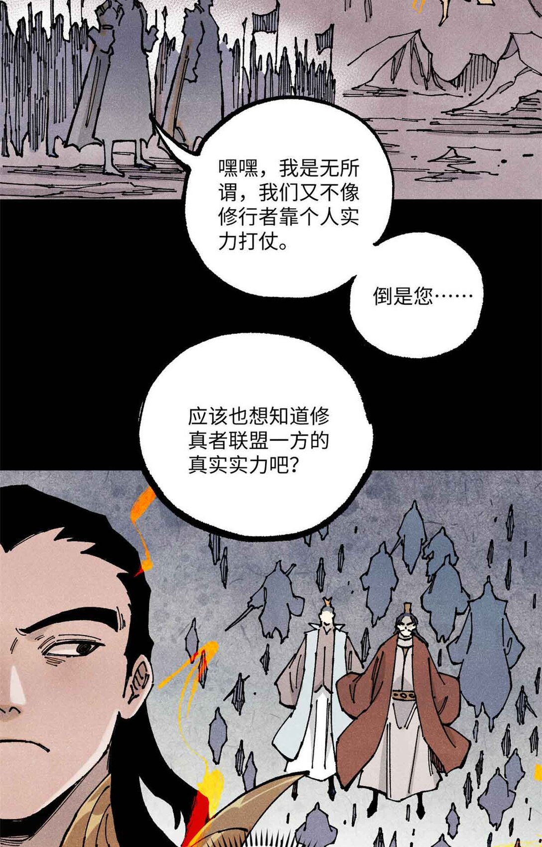 10.jpg