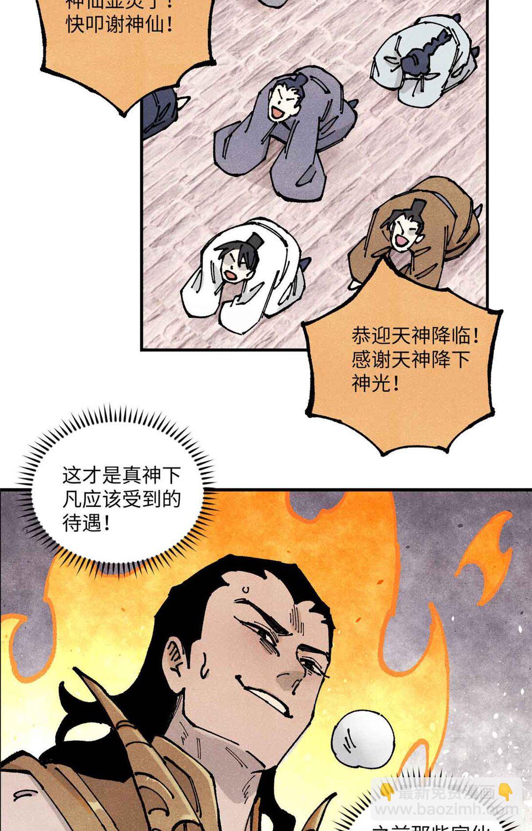43.jpg