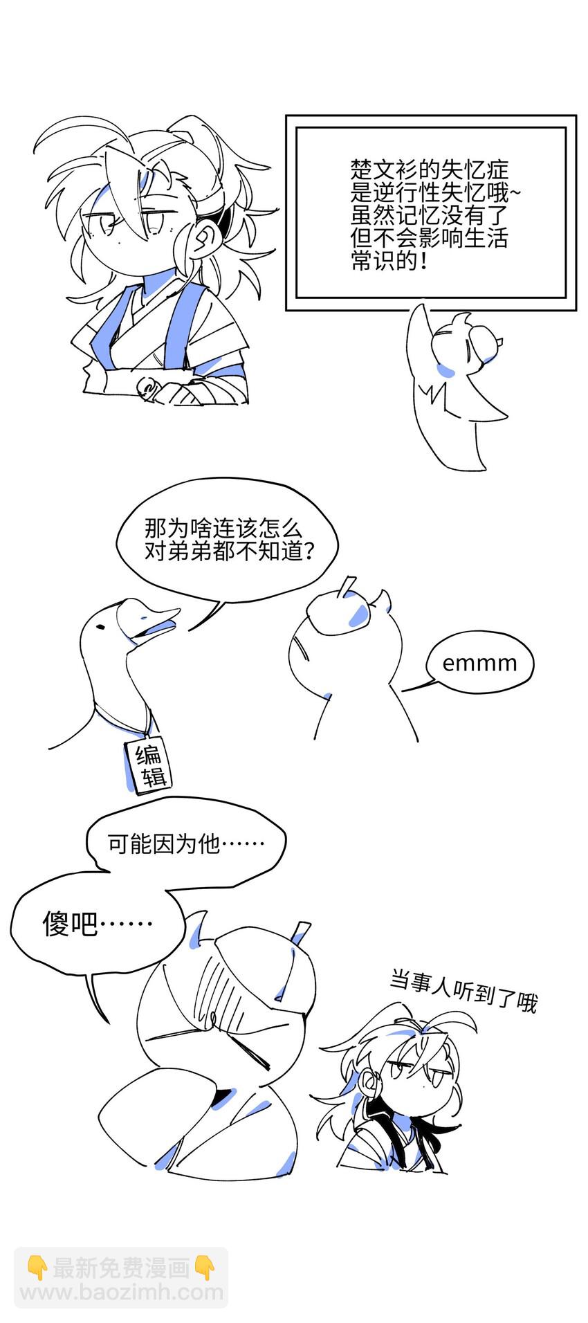 88.jpg
