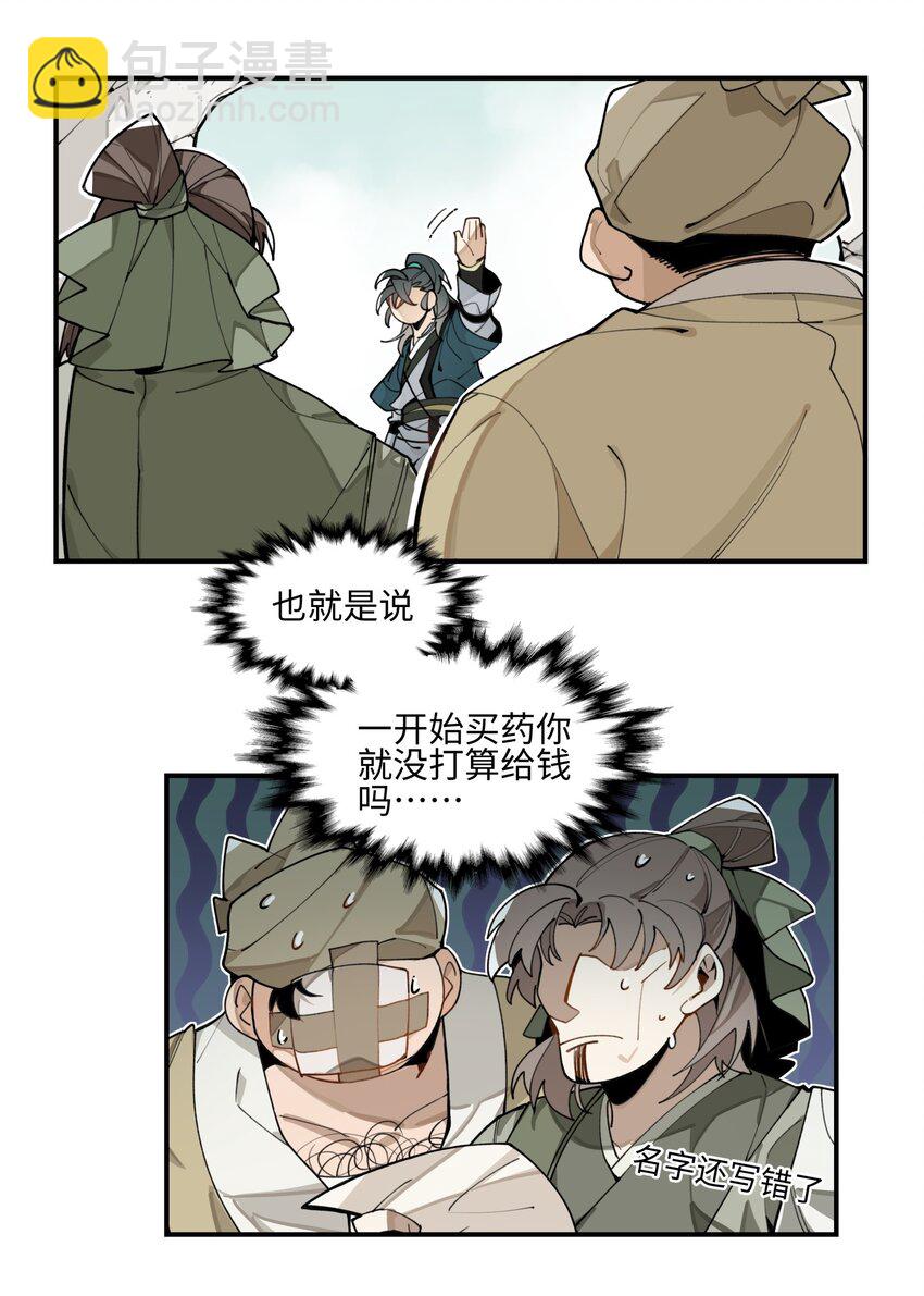 92.jpg