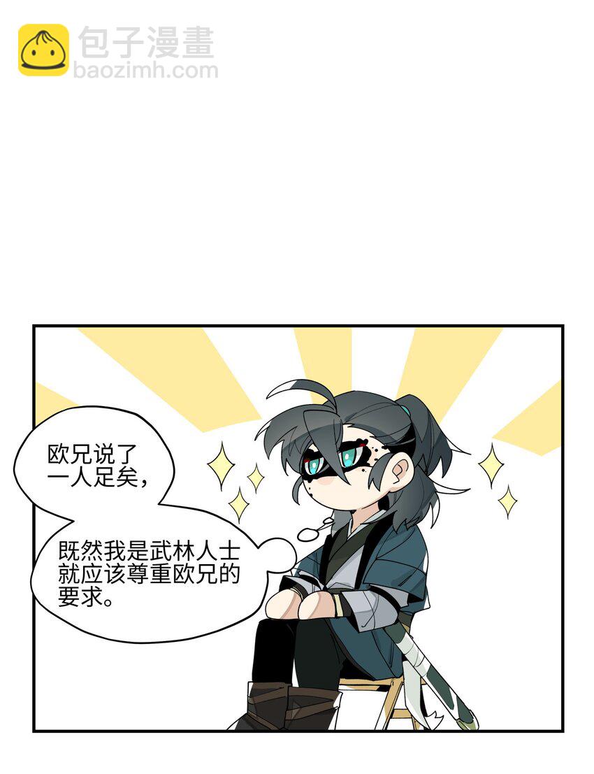 62.jpg