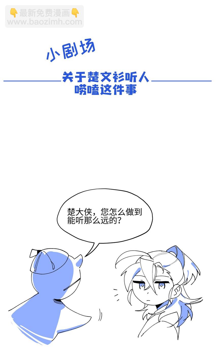 76.jpg