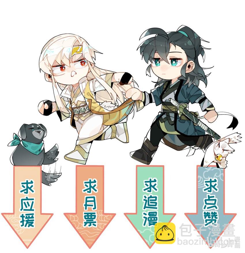 84.jpg