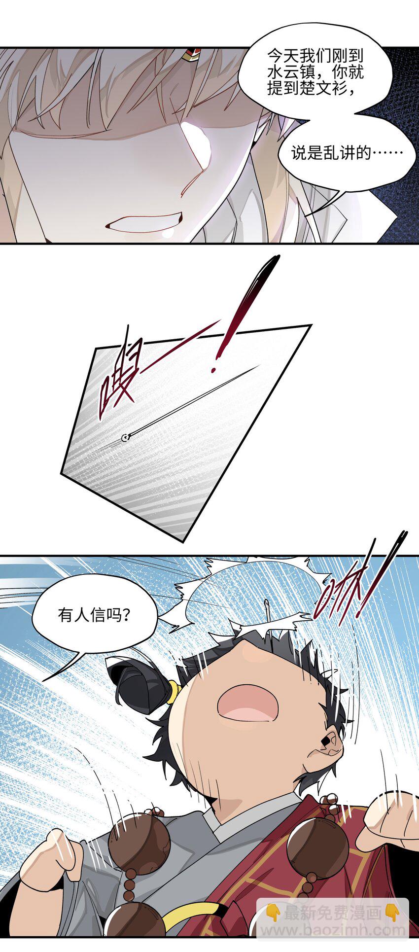 42.jpg