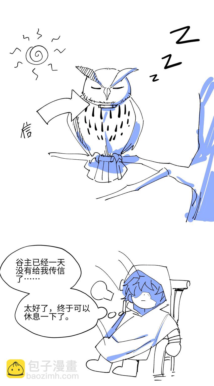 74.jpg