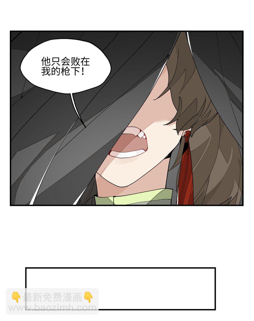36.jpg