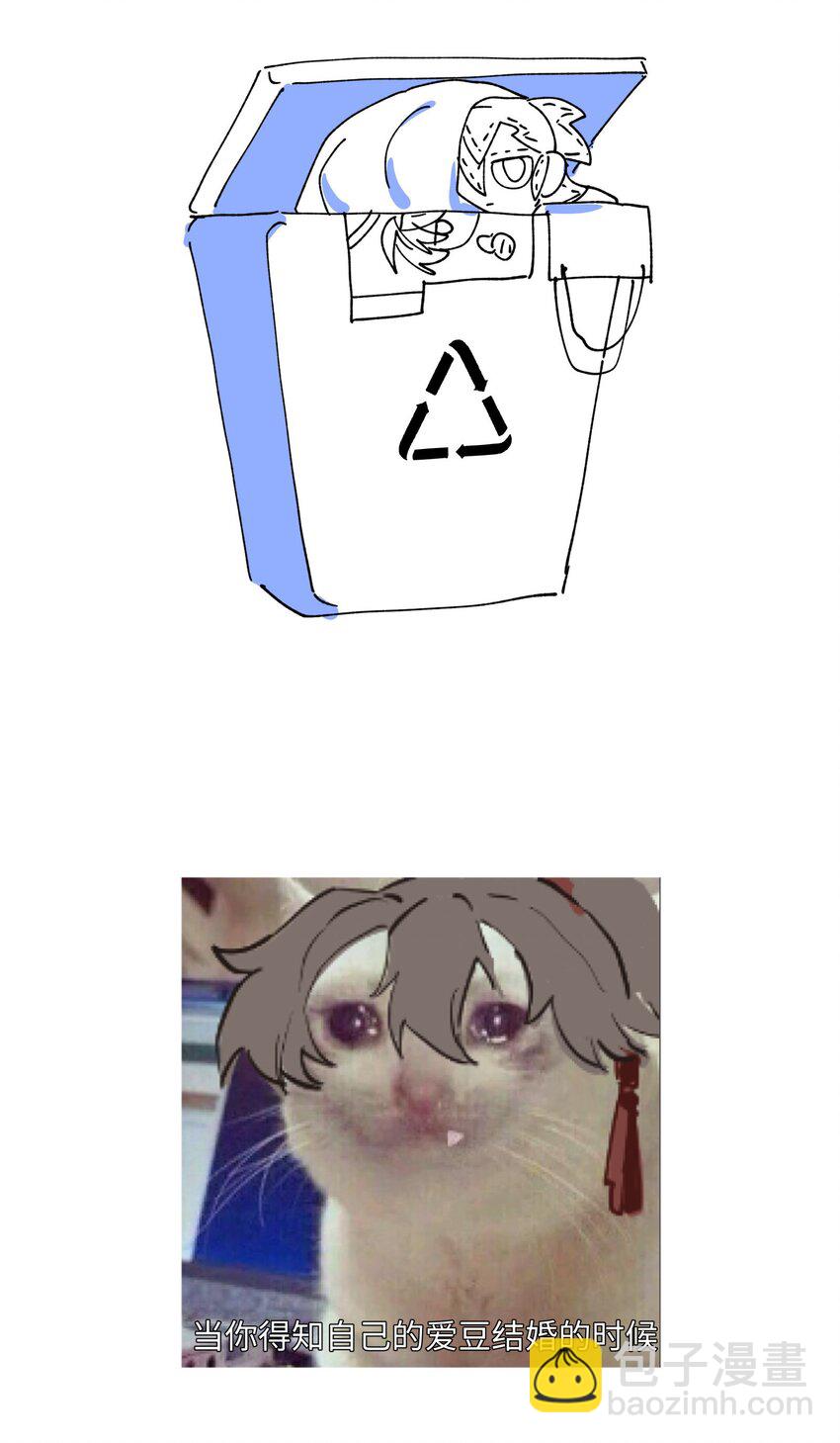 76.jpg
