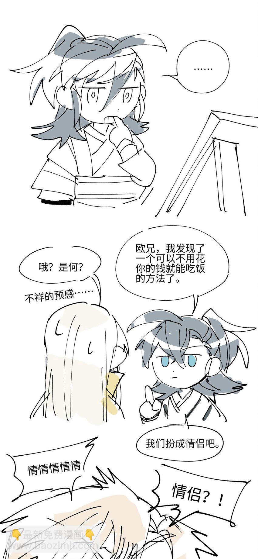 76.jpg
