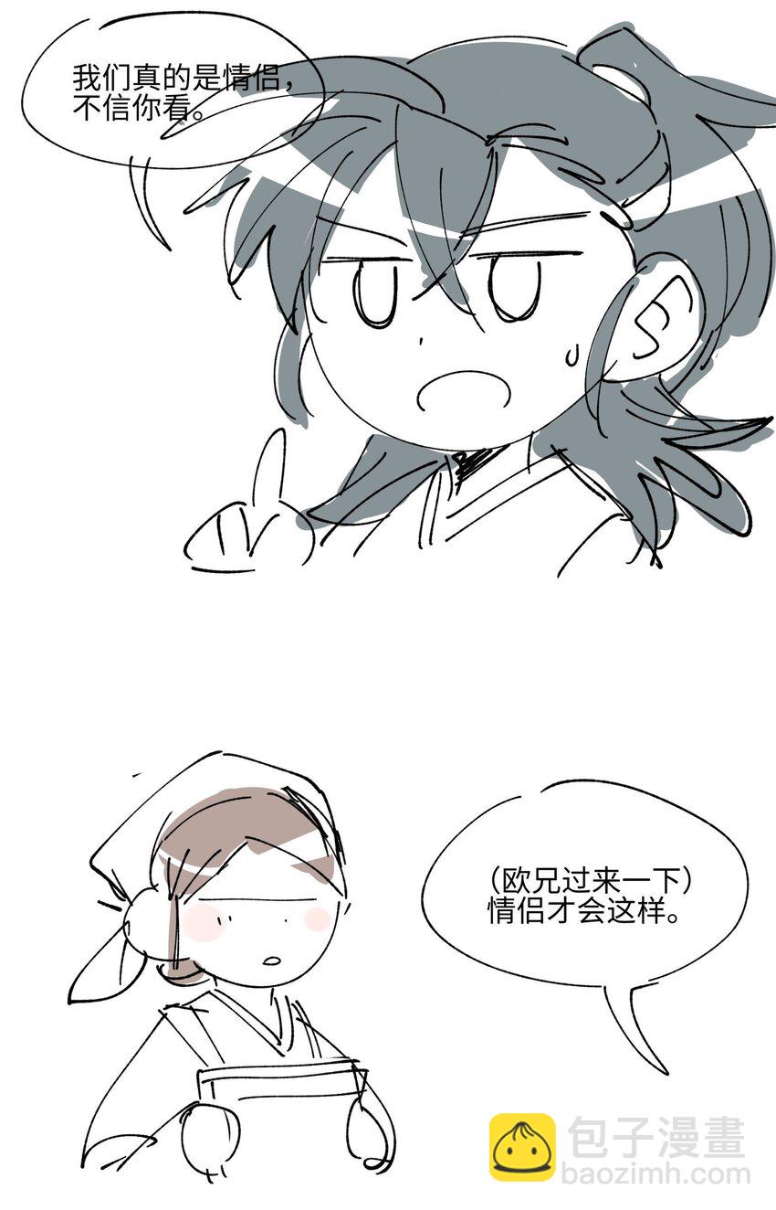 88.jpg