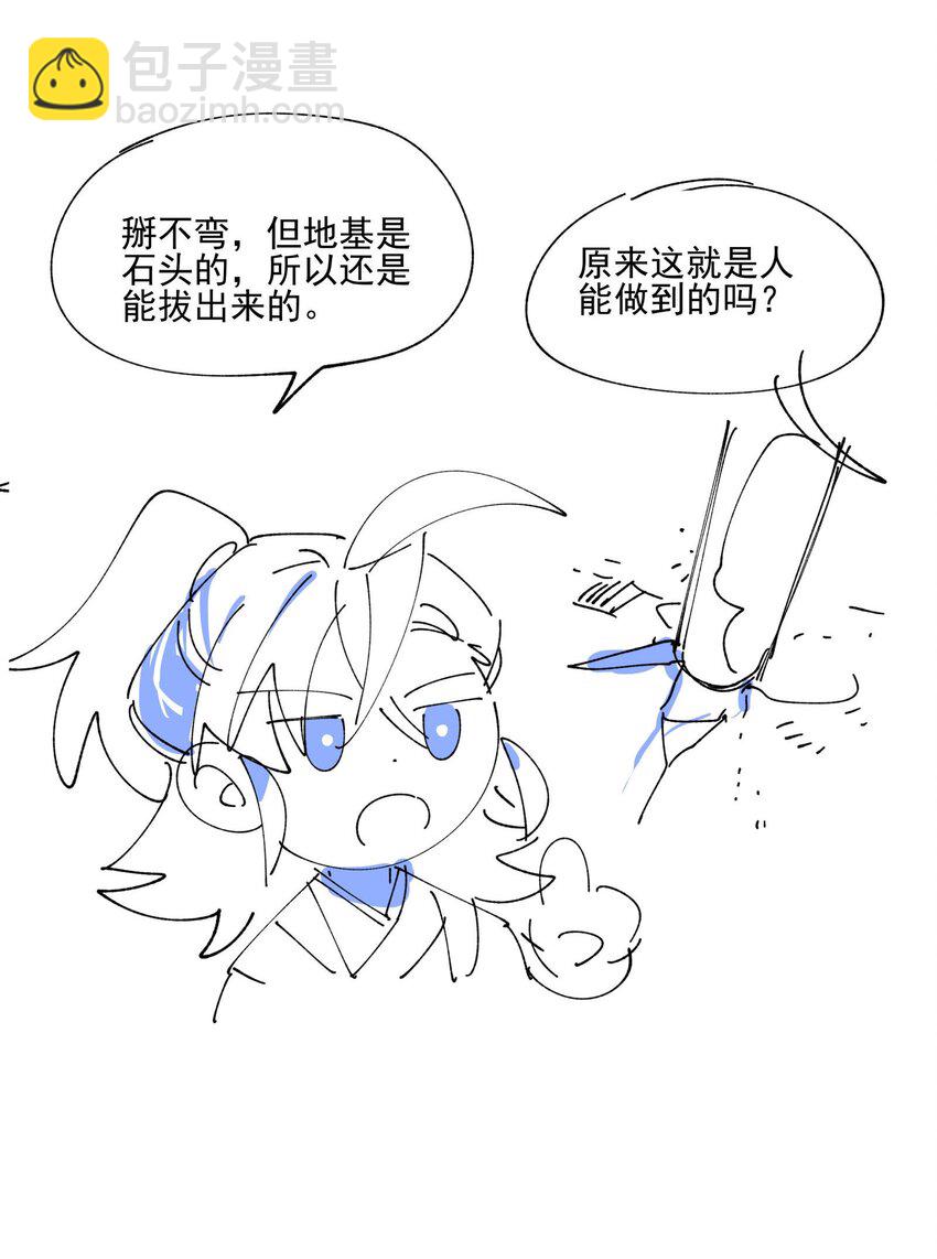 94.jpg