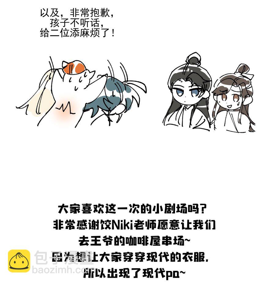 78.jpg