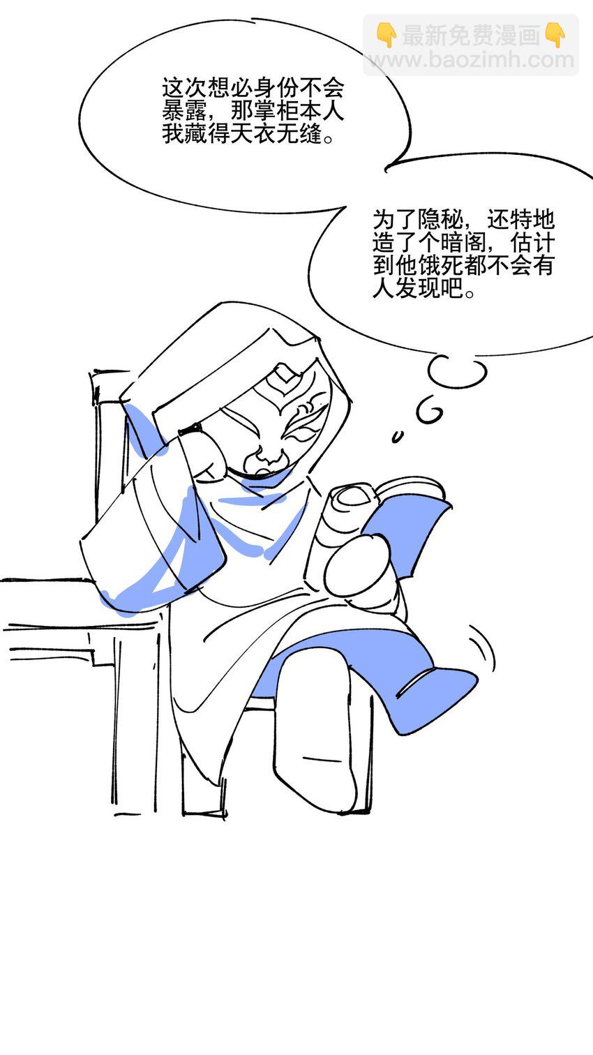 66.jpg