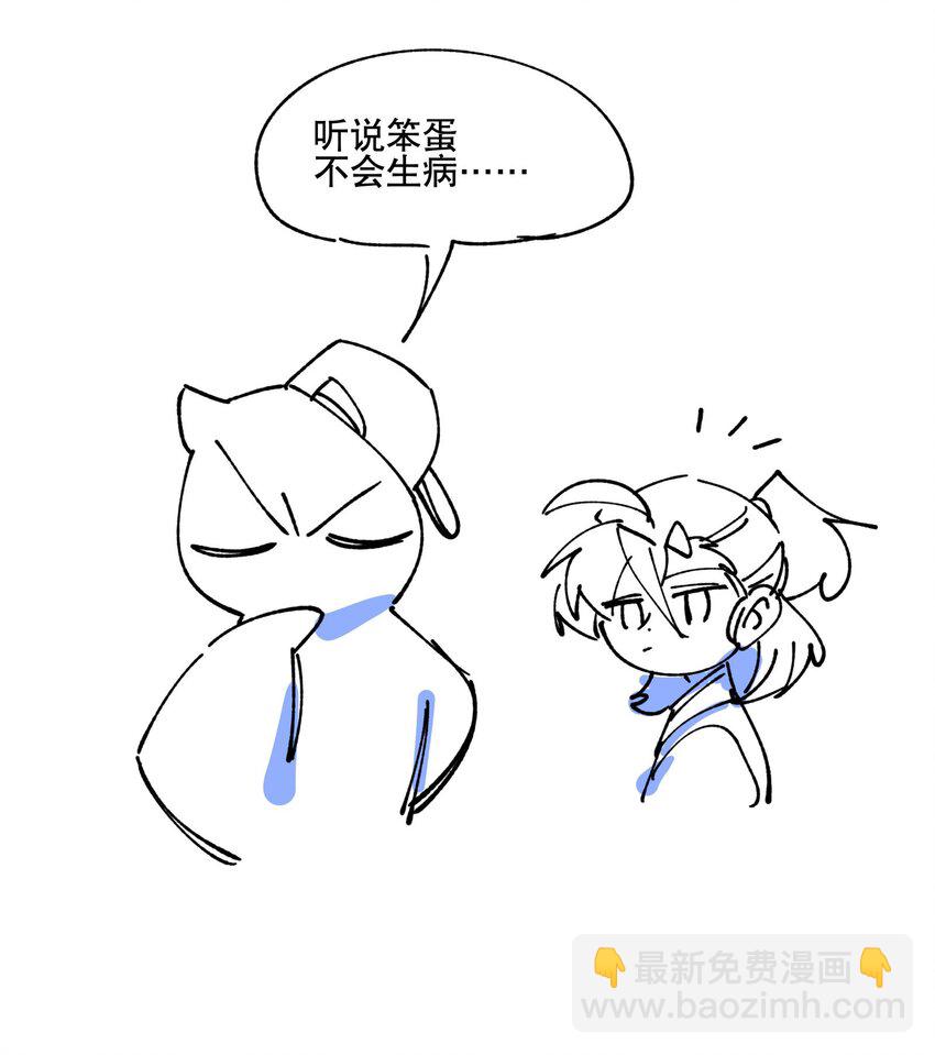 84.jpg