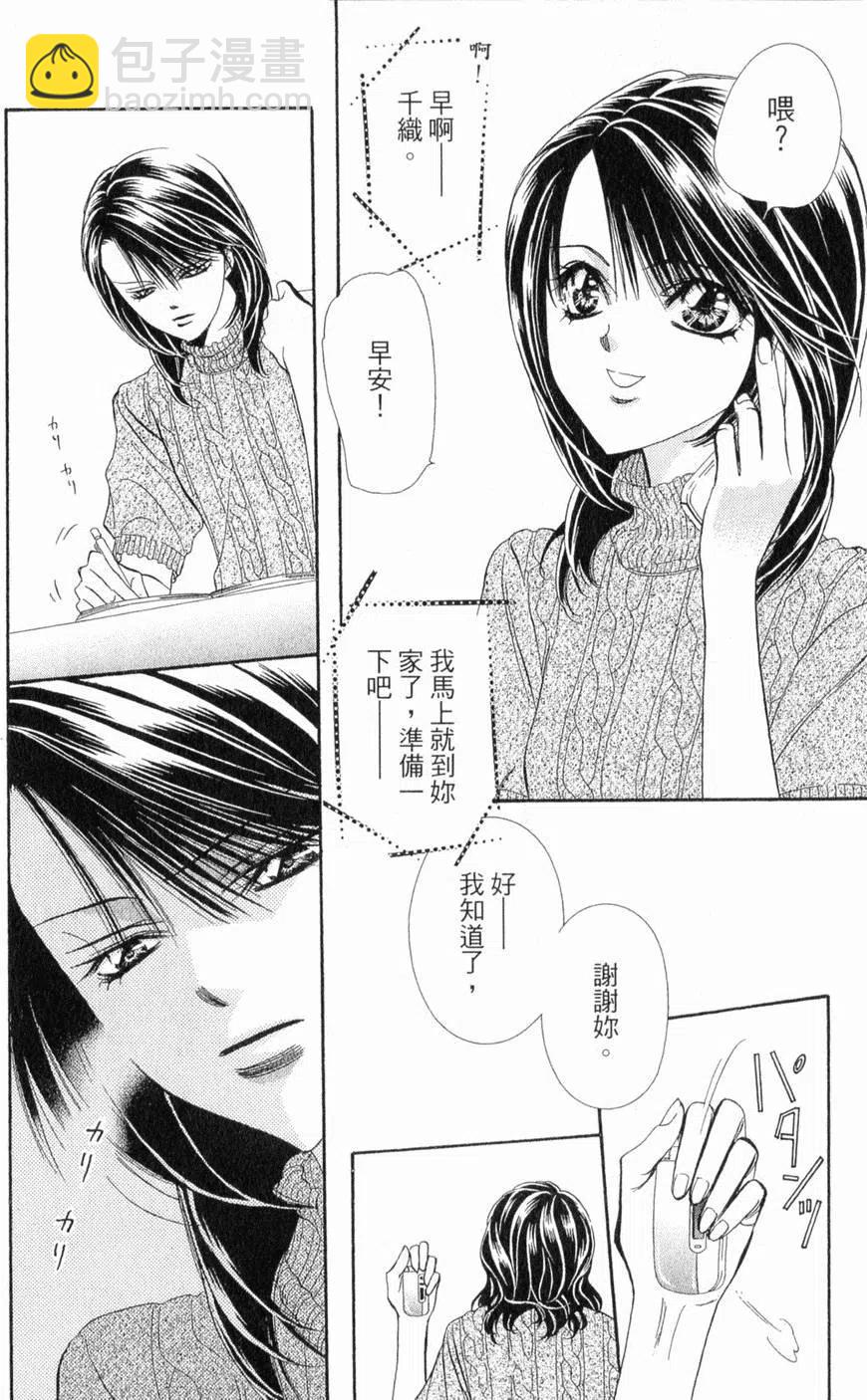 39.jpg