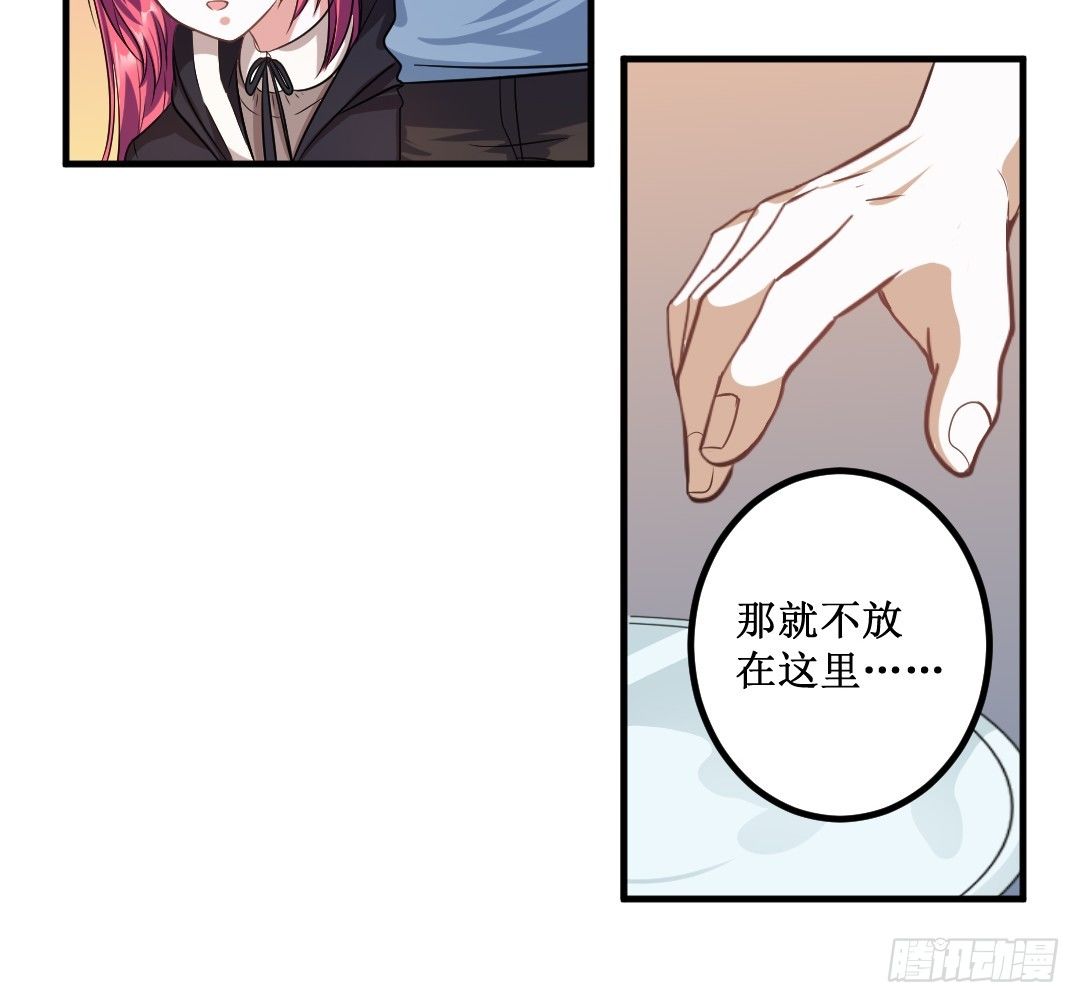 47.jpg