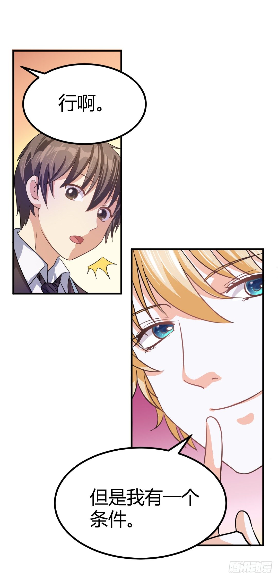 32.jpg