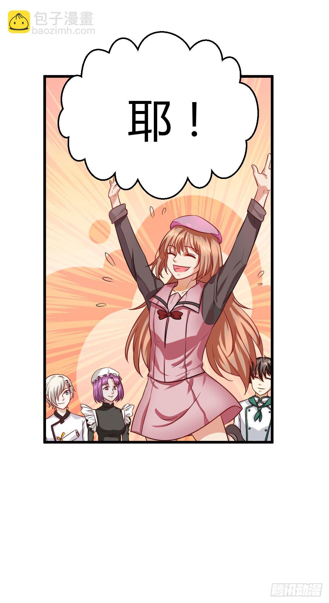 39.jpg