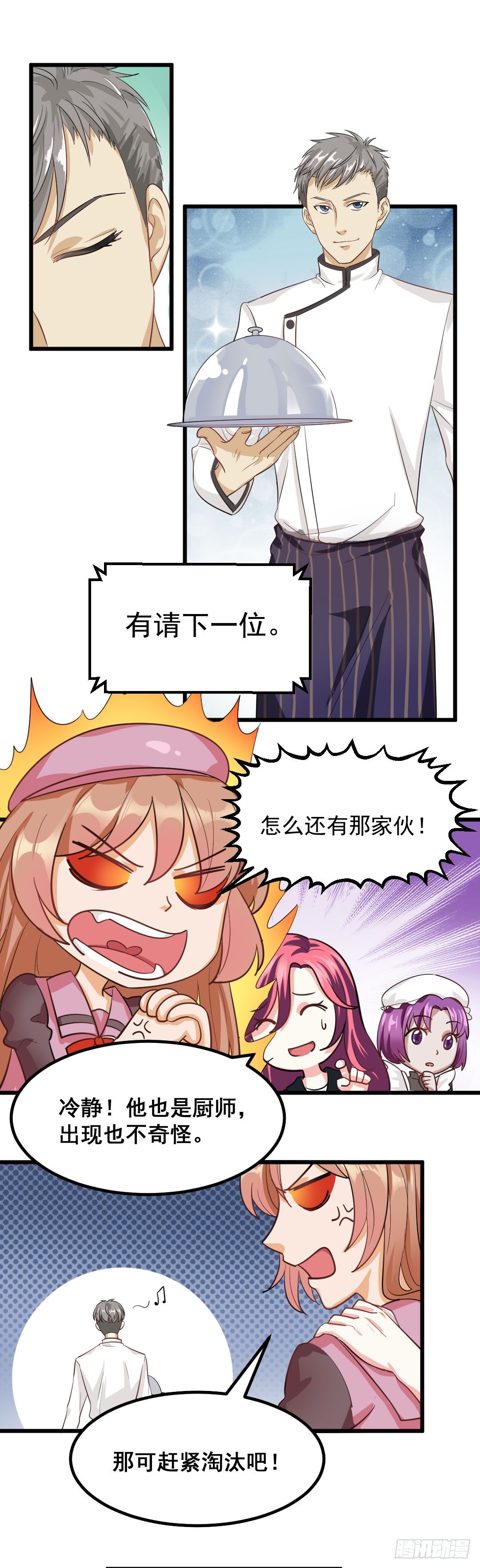 17.jpg