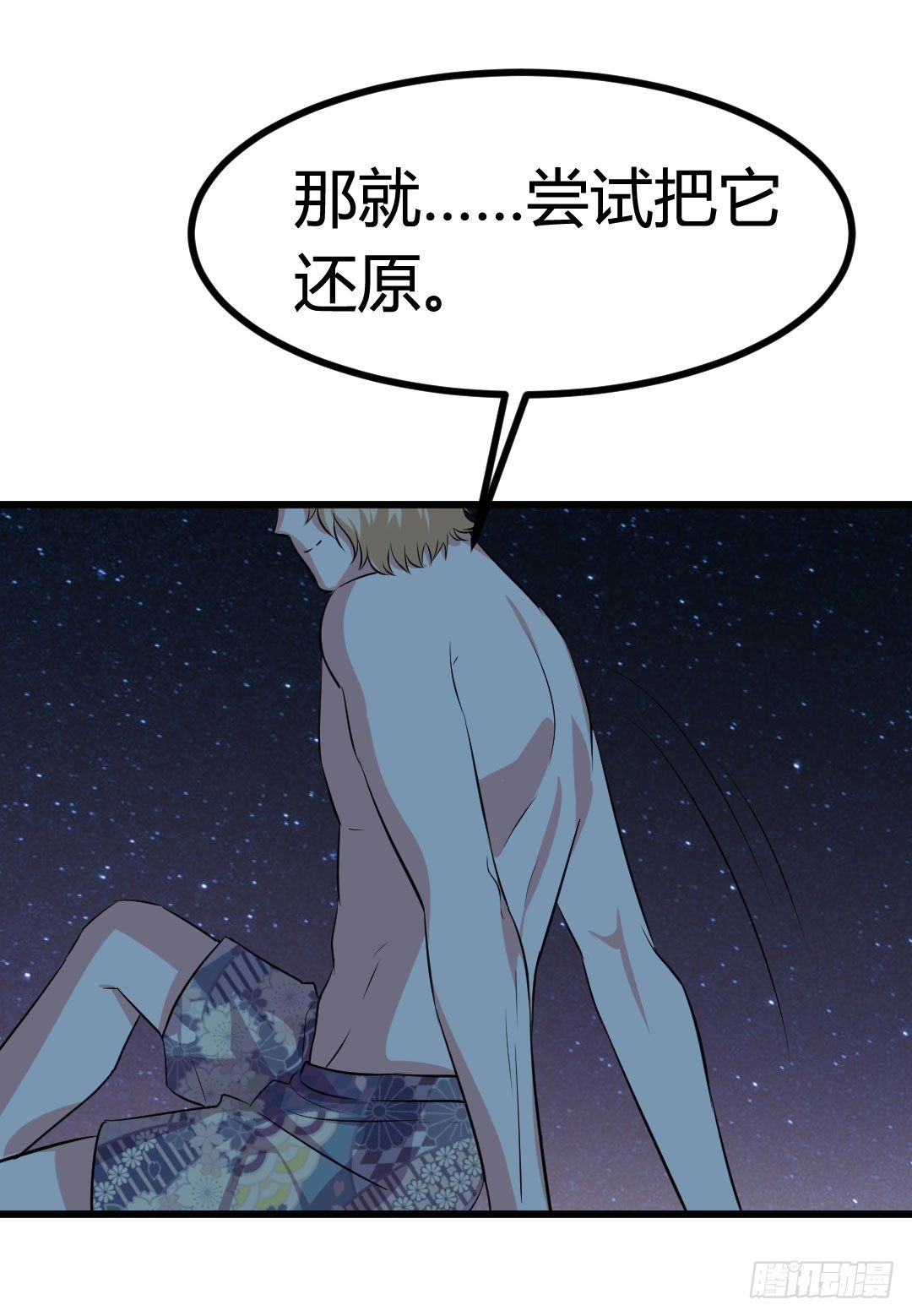 27.jpg