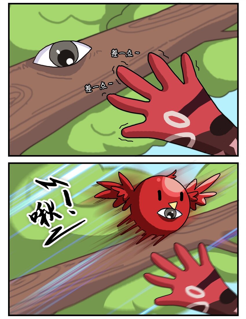 4.jpg