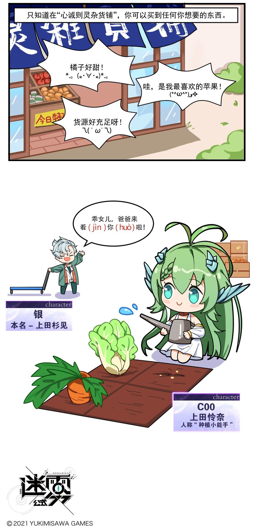 6.jpg