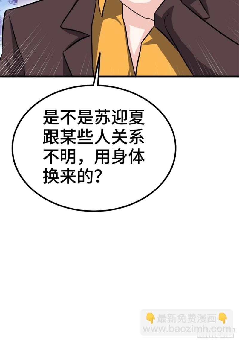 41.jpg