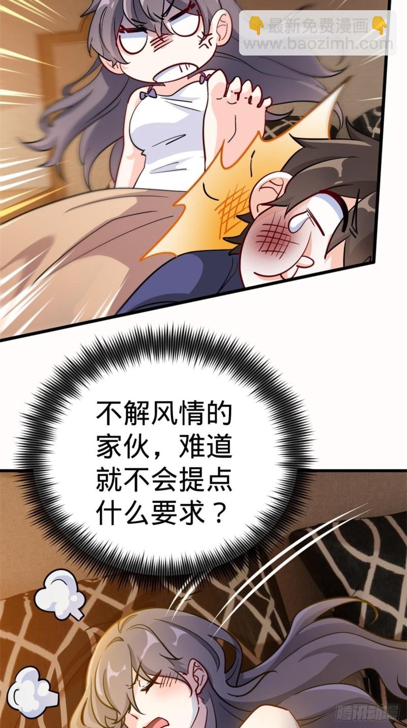 33.jpg
